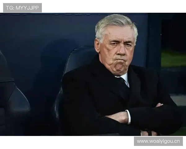 安切洛蒂战术失败案例