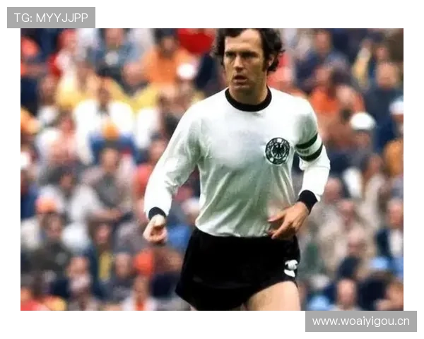 贝肯鲍尔足球贡献