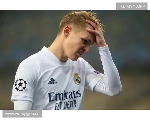 厄德高:从皇马神童到租借流浪者的职业生涯全景复盘 厄德高:从皇马神童到租借流浪者的职业生涯全景复盘