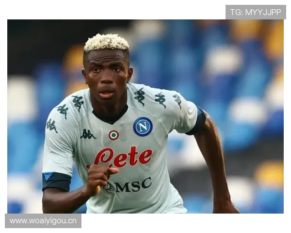 奥斯梅恩天赋兑现率分析：数据与成长轨迹