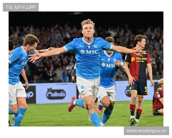 那不勒斯卫冕挑战难度升级，球队当前赛季表现波动，对竞争格局带来变化