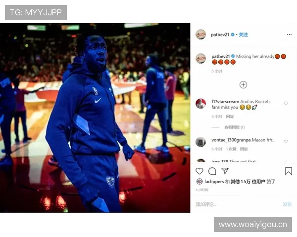 个人表现与团队成绩：麦迪逊的生涯评估