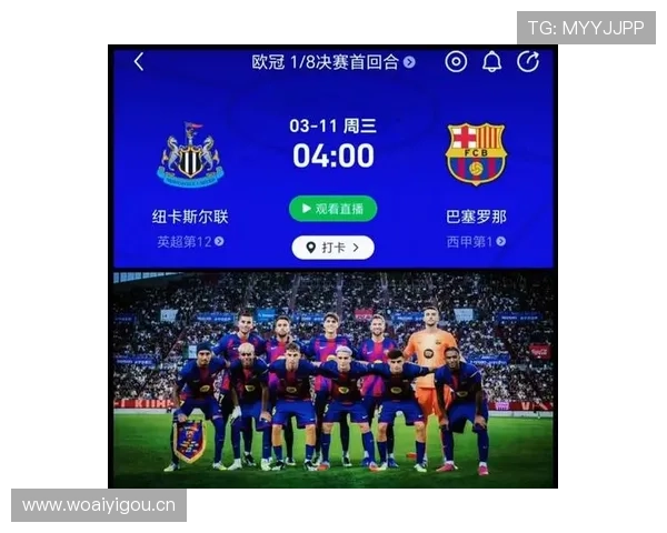 巴萨传控体系依旧,进攻转化出现波动,对赛季表现造成影响 巴萨传控体系依旧,进攻转化出现波动,对赛季表现造成影响