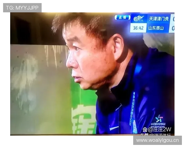 山东泰山控球依旧，压制力下降的问题对赛季表现造成阶段性影响